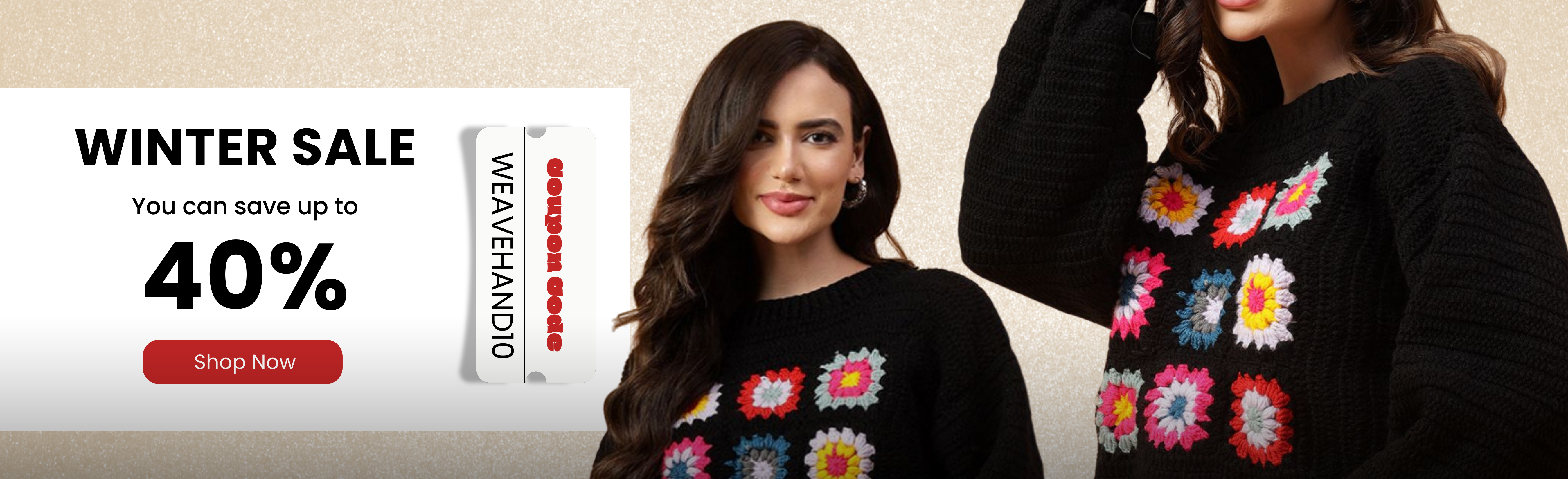 Weave Hand Handcrafted Banner